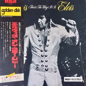 Elvis Presley That's The Way It Is Japanese Boxed LP 1972 SX-201