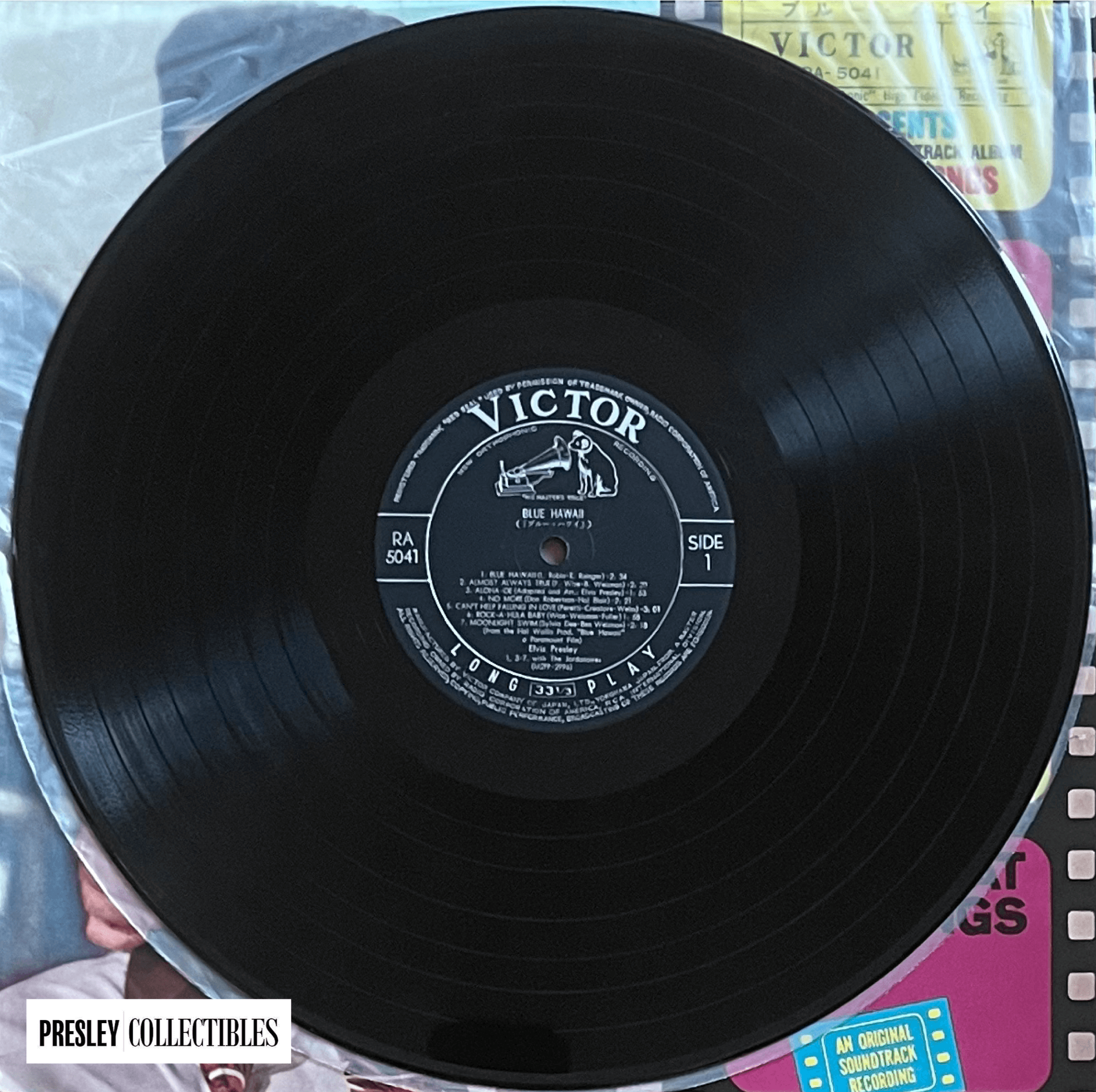 1x Elvis Presley Blue Hawaii (Soundtrack) Japanese LP RA-5041 - Rare ...