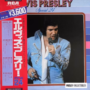 Elvis Presley – Special 24 Japanese LP SRA-9507/08