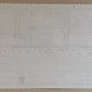 Hank Snow Autograph 6