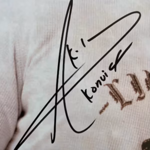 Akon Signed Poster