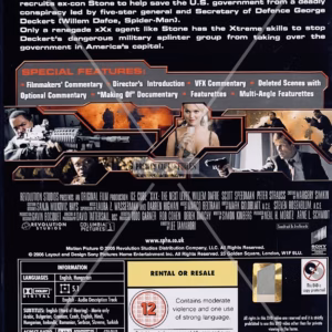 Ice Cube Autograph