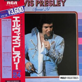 Elvis Presley – Special 24 Japanese LP SRA-9507/08